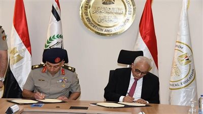 توقيع بروتوكول تعاون بين قوات الدفاع الشعبى والعسكرى ووزارة التعليم