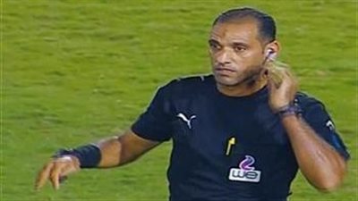 الحكم محمد يوسف يعلن اعتزاله التحكيم بعد نهائى كأس مصر