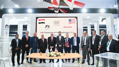 اتفاقية تعاون بين الهيئة العربية للتصنيع وشركة هني ويل الأمريكية