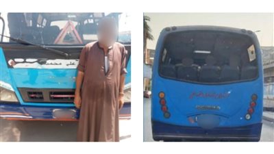 معرضاً حياة مستقليه للخطر.. كشف ملابسات قيام قائد سيارة نقل جماعي بالسير بدون زجاج خلفي