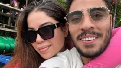 هدير أبو نار.. من هي زوجة أكرم توفيق لاعب الأهلي الثانية؟