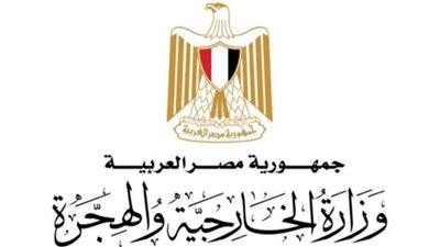 مصر تعرب عن خالص تعازيها لكينيا الشقيقة في وفاة ١٧ تلميذاً