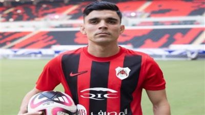 الريان يعلن رسميًا عن عودة أشرف بن شرقي 