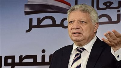 «السفينة».. رمز مرتضى منصور في انتخابات مجلس النواب 