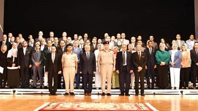 القوات المسلحة تنظم برنامج 