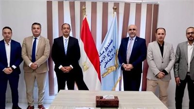 وفد من دولة الأردن يزور صندوق مكافحة الإدمان 