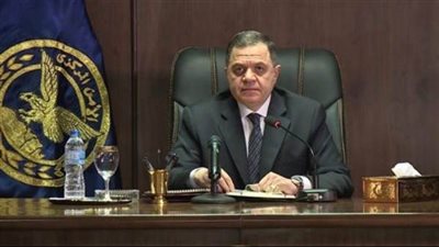 وزير الداخلية يهنئ رئيس الجمهورية وقيادات الدولة بمناسبة المولد النبوي الشريف