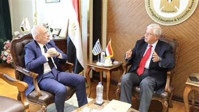 وزير التعليم العالي يستقبل سفير اليونان لبحث سُبل تعزيز التعاون المشترك