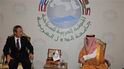 المنظمة العربية للسياحة تبحث التعاون المشترك مع اليابان