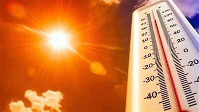 غدًا.. استمرار انخفاض درجات الحرارة ونشاط رياح والعظمى بالقاهرة 34 درجة