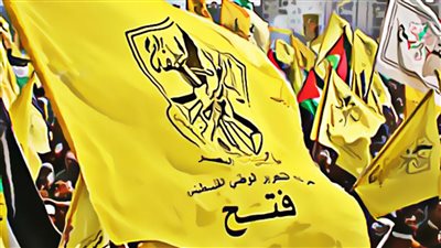 حركة فتح: مصر هى الشقيقة الأكبر للدول العربية