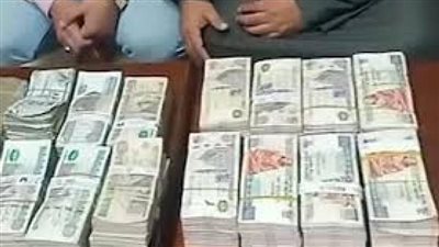 قرابة الـ8 مليون جنيه.. ضبط عنصر إجرامي بتهمة الإتجار بالمواد المخدرة