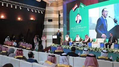 مدبولي يلقى كلمة خلال اللقاء الموسع مع كِبار المستثمرين السعوديين وممثلى مؤسسات القطاع الخاص السعودي