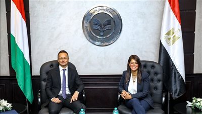 المشاط تعقد جلسة مباحثات مع وزير الخارجية والتجارة المجري لمناقشة تعزيز الاستثمار المشترك بين البلدين