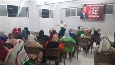 إنطلاق المبادرة الرئاسية 