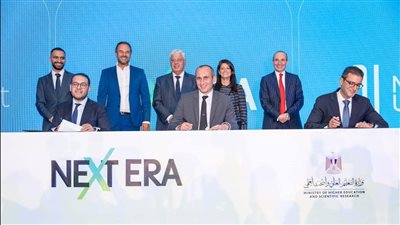 وزير التعليم العالي يشهد إطلاق شراكة جديدة بين الحكومة والقطاع الخاص من خلال تدشين شركة 