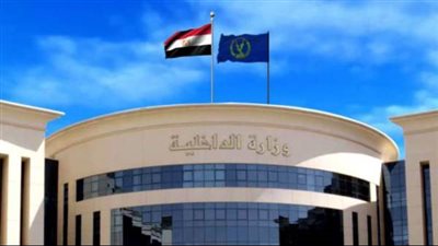 تقدر بأكثر من 8 مليون جنيها.. ضبط عنصر إجرامي وبحوزته كميات من المواد المخدرة 