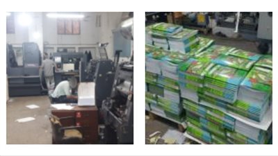 بدون تفويض من أصحاب الحقوق المادية والأدبية.. ضبط مدير مطبعة بداخلها عدد من المطبوعات