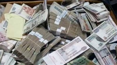 وزارة الداخلية تكشف قضية غسل أموال بقيمة 70 مليون جنيه