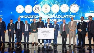 البترول والتعدين بالسويس تواصل حصد جوائز مسابقة نقابة المهندسين