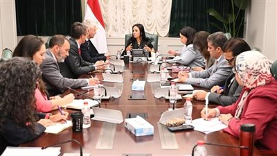 وزيرة التضامن تجتمع مع أعضاء بعثة البنك الدولي لبرامج الحماية الاجتماعية