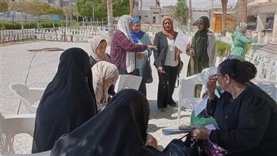 هجرة الرسول  في بيت ثقافة فيصل بالسويس