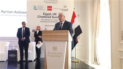 وزير التعليم العالى يشهد توقيع عقود لفتح مكاتب لعدد من هيئات التصنيف والتسجيل البريطانية