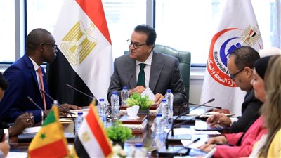  وزير الصحة يستقبل السفير السنغالي لبحث تعزيز التعاون بين البلدين في القطاع الصحي