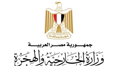 مصر تطالب بوقف فوري لإطلاق النار في غزة ولبنان