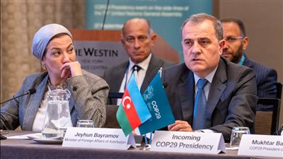 وزيرة البيئة تبدأ المشاورات غير الرسمية حول الهدف الجمعي الكمي الجديد لتمويل المناخ