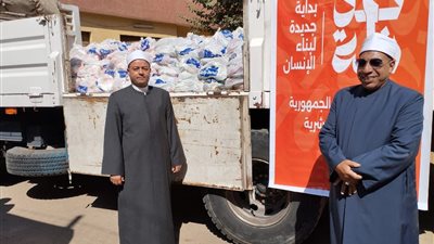 الأوقاف توزع 60 طنًّا من السلع الغذائية للأسر الأولى بالرعاية في 13 محافظة