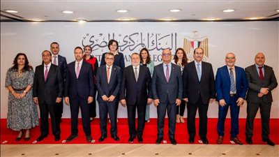 البنك المركزي يوقع مذكرة تفاهم مع نظيره التونسي لتعزيز التعاون في المجال المصرفي