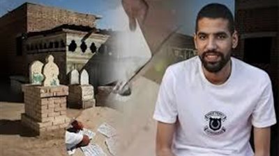 وصول اللاعب مؤمن زكريا للنيابة لأخذ أقواله في واقعة السحر المفبرك