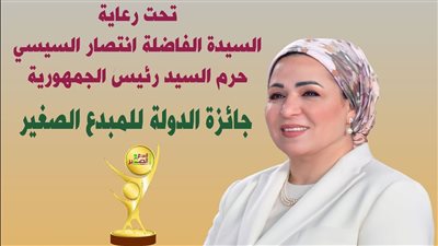 وزارة الثقافة تُعلن فتح باب التقديم للدورة الخامسة من 