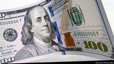 12 مليون جنيه.. ضربة جديدة لمافيا الدولار