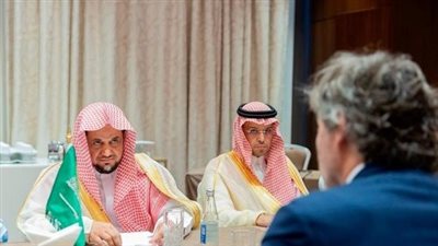اكبر تجمع للنيابات العامة في العالم يلتقون بالمملكة السعودية في عام ٢٠٢٦