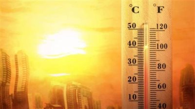 غدا طقس حار نهارا معتدل ليلا وسحب منخفضة والعظمى بالقاهرة 31 درجة