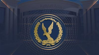 الداخلية تنفى وجود انتهاكات بمراكز الإصلاح والتأهيل