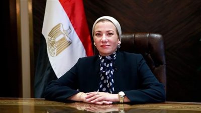 وزيرة البيئة تتوجه إلى اذربيجان للمشاركة في الشق التمهيدي لمؤتمر المناخ COP29 بباكو