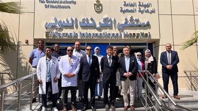 الهيئة العامة للرعاية الصحية تستقبل القنصل الياباني والملحق الطبي بالسفارة اليابانية لدى القاهرة 