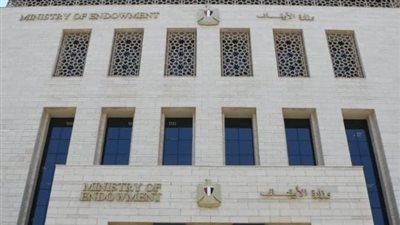 الأوقاف تفتح باب التقدم لحركة تنقلات الأئمة ومقيمي الشعائر والمؤذنين والعمال بالمديريات 