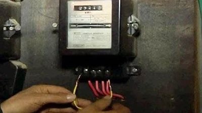 3 أسابيع فقط..تحذير عاجل من الكهرباء لأصحاب العدادات القديمة