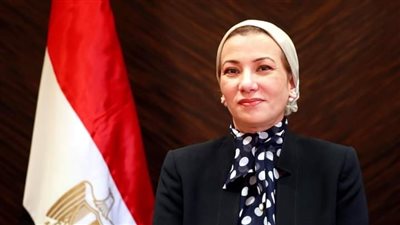 وزيرة البيئة تتوجه للسعودية للمشاركة في مجلس وزراء البيئة العرب 