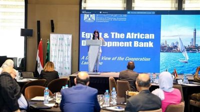 المشاط تفتتح ورشة عمل تقييم منتصف المُدة للاستراتيجية القُطرية المشتركة مع البنك الأفريقية للتنمية