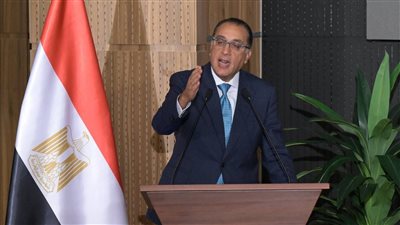 رئيس الوزراء عن مصطلح 