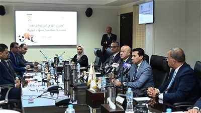 وزير الشباب والرياضة يشهد وقائع المؤتمر الصحفي لإطلاق الحساب الفرعي للرياضة في مصر