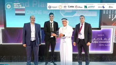 وزير التربية يهنئ الطالب محمد هانى لفوزه بالمركز الثاني على مستوى الوطن العربي في مسابقة 