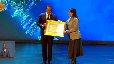 منظمة الصحة العالمية تسلم وزير الصحة شهادة خلو مصر من وباء الملاريا