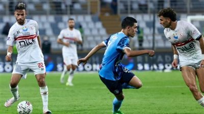 الزمالك يهزم بيراميدز بركلات الترجيح ويصعد لنهائي السوبر المصري