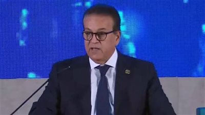 بحضور الرئيس.. وزير الصحة يدير جلسة «التنمية البشرية في أوقات الأزمات» ضمن فعاليات افتتاح المؤتمر العالمي PHDC24